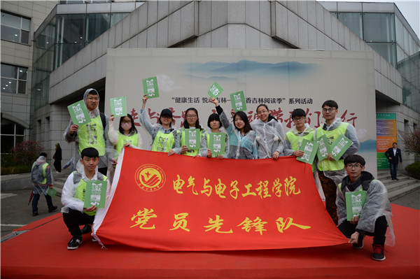 璧颁功棣欒矾.JPG 璧颁功棣欒矾.JPG