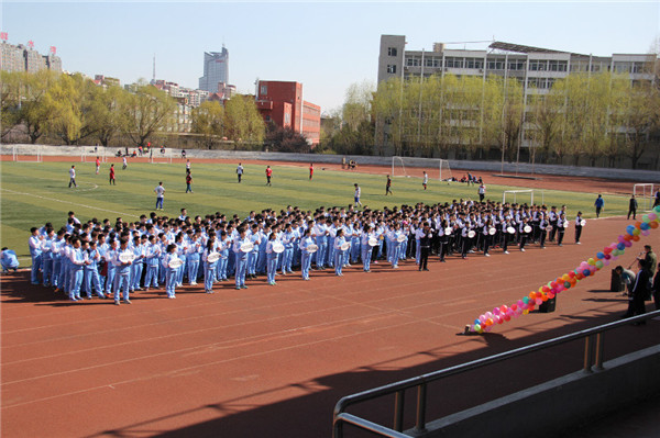 IMG_1390.jpg IMG_1390.jpg