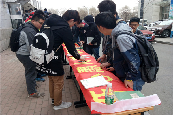 读书1.jpg 读书1.jpg