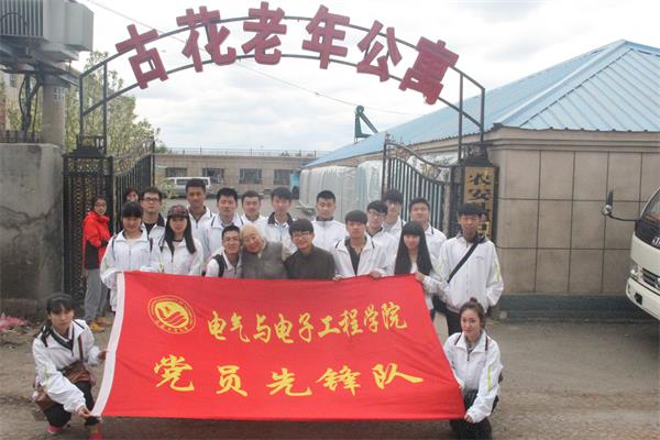 IMG_0461.JPG IMG_0461.JPG