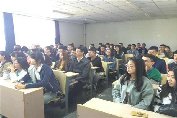 矫书记专题党课1.jpg 矫书记专题党课1.jpg