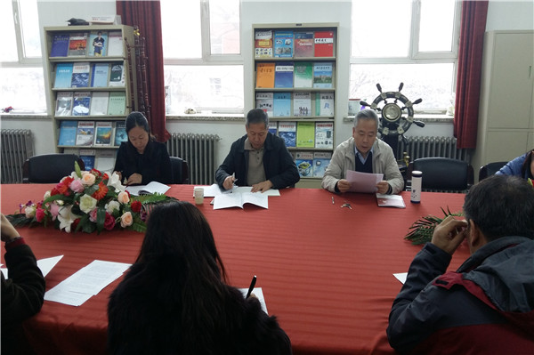 20161114_135239.jpg 20161114_135239.jpg