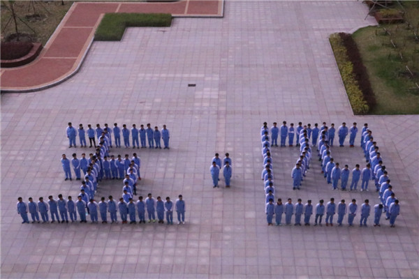 浜斿洓.JPG 浜斿洓.JPG