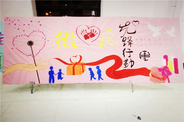 寰績鎰�.jpg 寰績鎰�.jpg